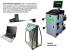 Die Achmessanlage f�r Ihren PC oder Laptop ASG KIT 2010